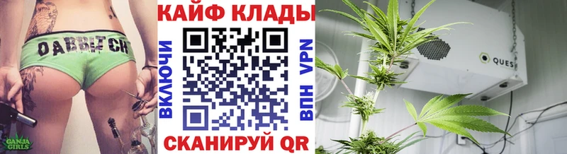 Хочу наркоту Барабинск СОЛЬ  КОКАИН  МЕФ  Гашиш 
