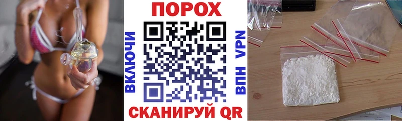 Amphetamine 97% цена hydra tor Барабинск