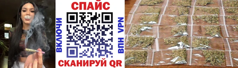 БУТИРАТ 1.4BDO  наркошоп  Барабинск 