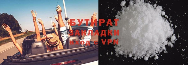 ешки Балабаново