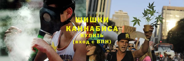 спиды Балахна