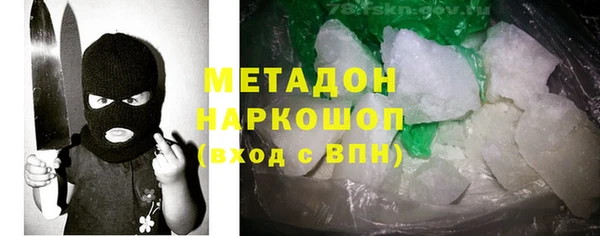 ешки Балабаново