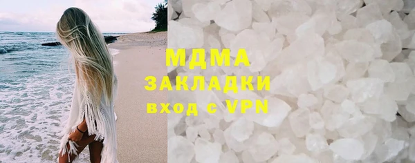 ешки Балабаново