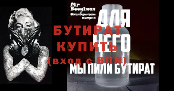 ешки Балабаново