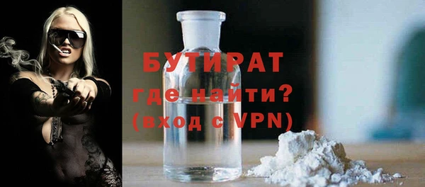 ешки Балабаново