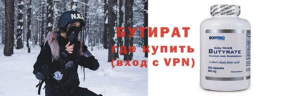 ешки Балабаново