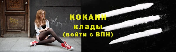 ешки Балабаново
