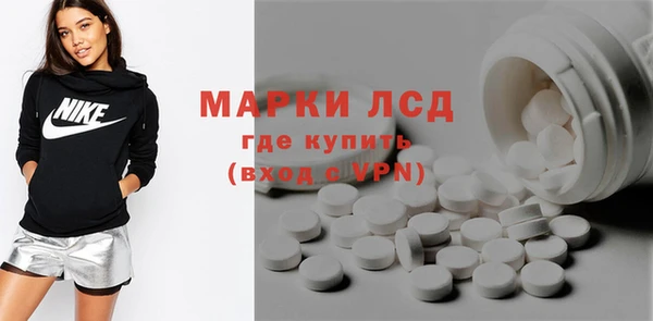 ешки Балабаново