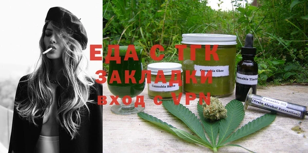 ешки Балабаново