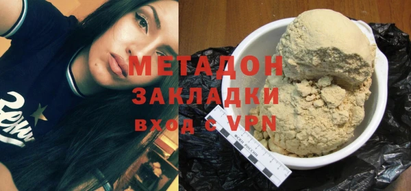 ешки Балабаново