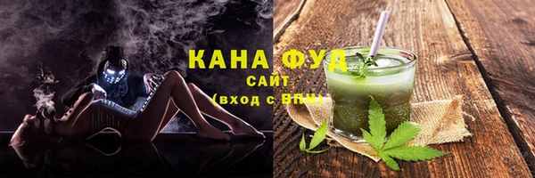 ешки Балабаново