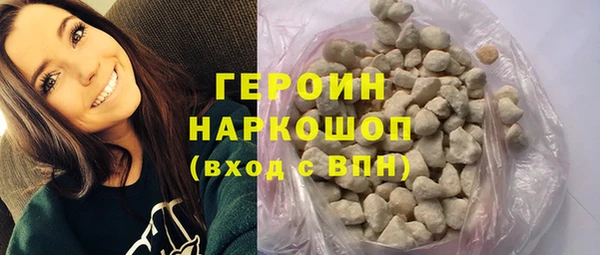 ешки Балабаново