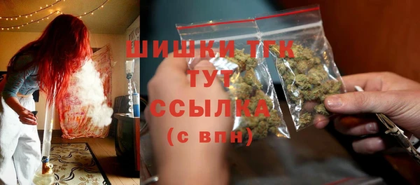 ешки Балабаново