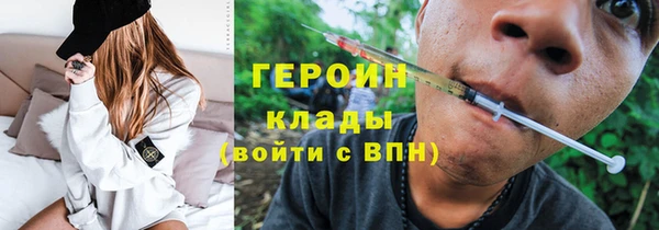 ешки Балабаново